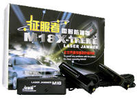 Conqueror M18.